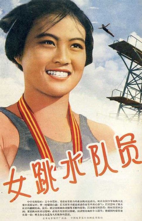 购买银行转账支票